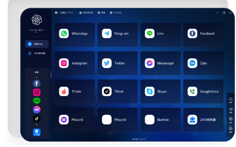 Hello Gpt聊天助手使用问题解析：跨境聊天中客户快速连续发送消息导致翻译滞后问题
